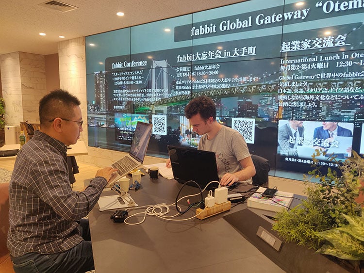 Intern in Tokyo Japan Internship Placement