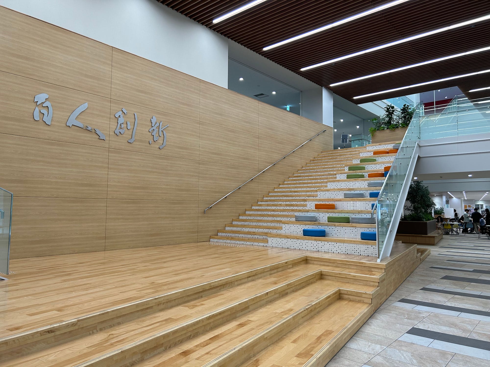 JF Oberlin Shinjuku Campus